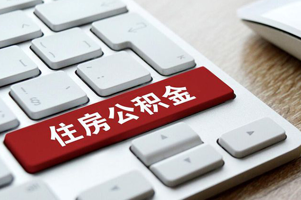 东莞无抵押贷款私人贷款