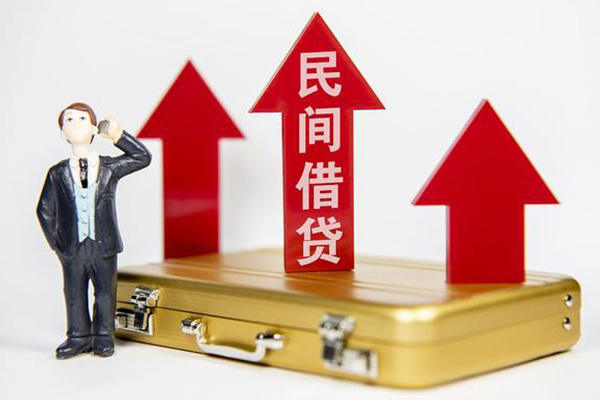 东莞无抵押私人空放联系方式