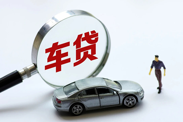 东莞无抵押个人放贷