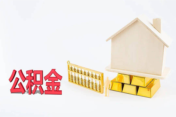 东莞无抵押贷款私人贷款-东莞无抵押私人放水-东莞无抵押私人放款