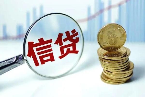 东莞无抵押身份证借私借-东莞无抵押空借放款-东莞无抵押个人小额贷款
