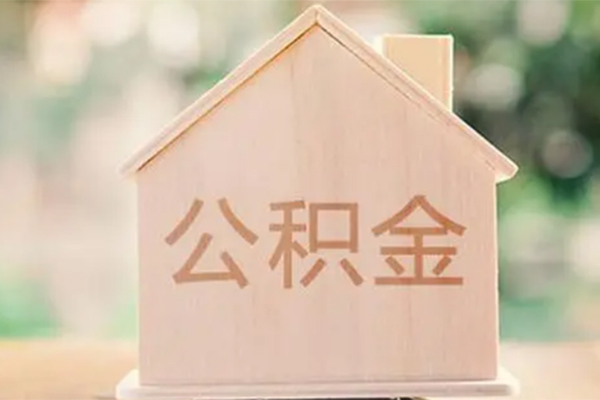 东莞无抵押私人信用贷款-东莞无抵押短期借款-东莞无抵押无抵押贷款