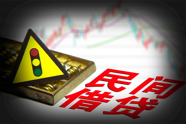 东莞无抵押私借-东莞无抵押个人空放二次私借-东莞无抵押信用贷款