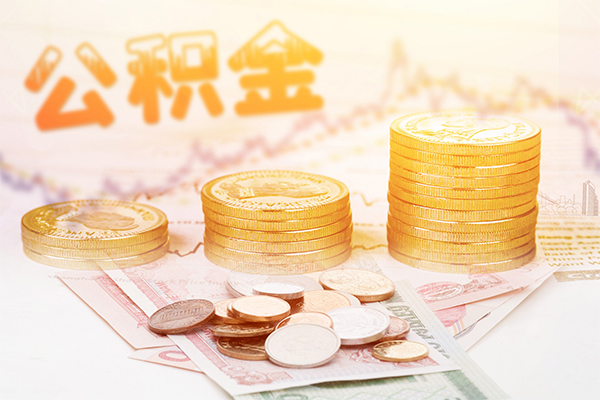 东莞无抵押抵押短借-东莞无抵押短借急用钱-东莞无抵押贷款信用贷款