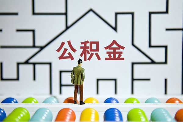 东莞无抵押个人贷款-东莞无抵押私人短借-东莞无抵押民间短借