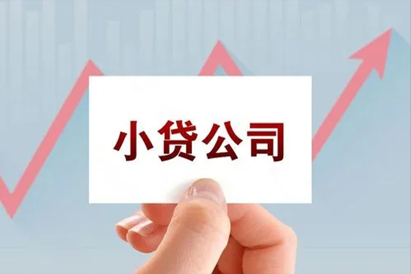 东莞无抵押私借短借-东莞无抵押民间借贷-东莞无抵押快速借钱