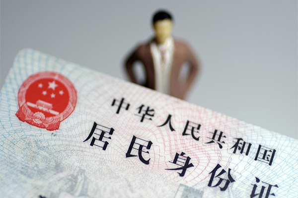 东莞无抵押短借空放-东莞无抵押民间私人借贷-东莞无抵押私人24小时借钱