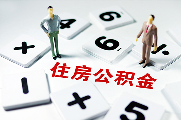 东莞无抵押借钱急用钱-东莞无抵押借钱上门放款-东莞无抵押民间大额借贷
