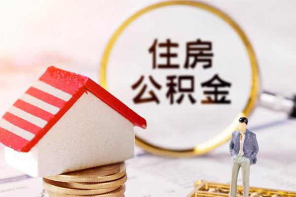 东莞无抵押私人消费贷款-东莞无抵押个人贷款小额贷款-东莞无抵押私人空放联系方式