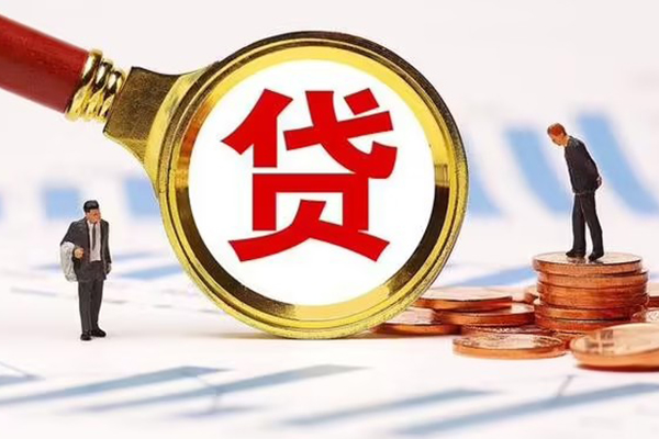 东莞无抵押私人短借-东莞无抵押急需借钱-东莞无抵押私人借钱电话
