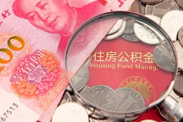 东莞无抵押私人空放联系方式-东莞无抵押民间私人借贷-东莞无抵押身份证怎么贷款
