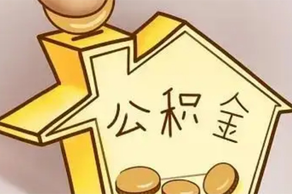 东莞无抵押小额贷款公司-东莞无抵押小额贷款官网-东莞无抵押私人借贷