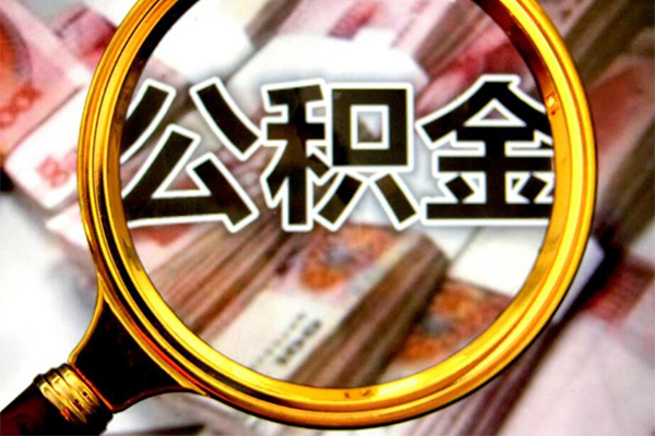 东莞无抵押正规私人借贷-东莞无抵押民间借贷私人放款-东莞无抵押短借信贷