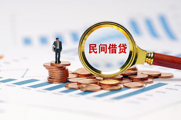 东莞无抵押无抵押短借-东莞无抵押短借-东莞无抵押贷款个人贷款