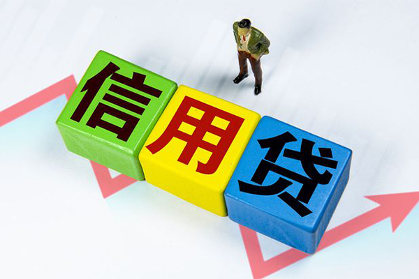 东莞无抵押民间借贷无抵押-东莞无抵押民间无抵押借钱-东莞无抵押资金短借