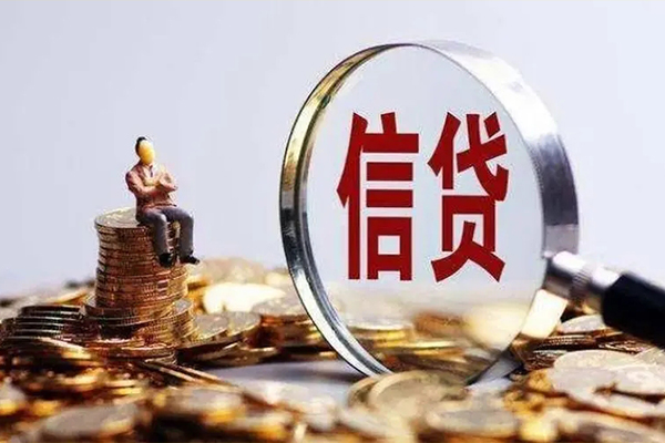 东莞无抵押民间短期私借借款-东莞无抵押贷款银行-东莞无抵押贷款私借空放