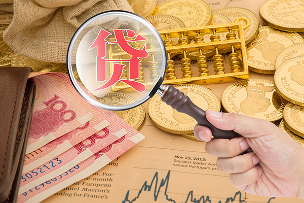 东莞无抵押本地私借-东莞无抵押无抵押身份证贷款-东莞无抵押小额短借
