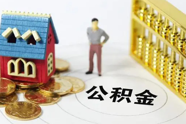东莞无抵押借钱小贷-东莞无抵押私人工程贷款-东莞无抵押小额贷款