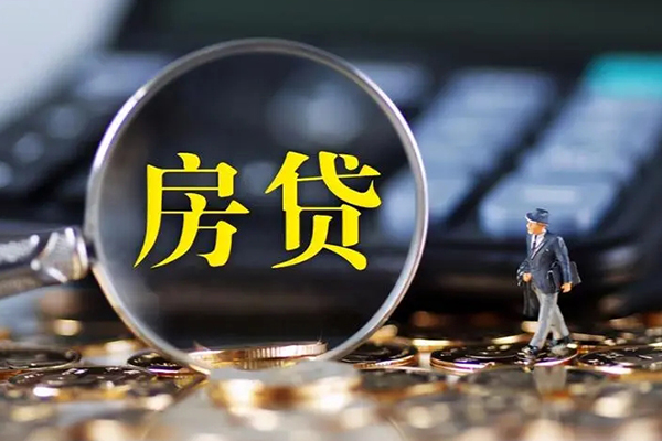 东莞无抵押个人贷款联系电话-东莞无抵押哪里可以信用贷款-东莞无抵押个人贷款