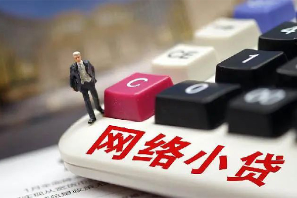 东莞无抵押私人借钱当天拿钱