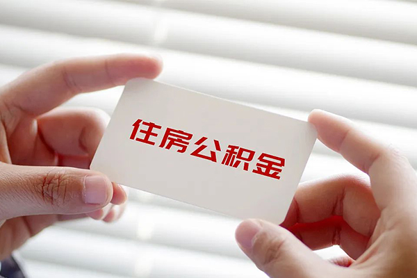 东莞无抵押急需借钱