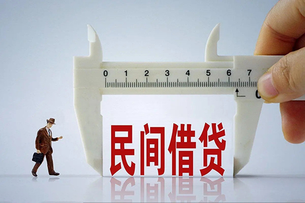 东莞无抵押贷款信用贷款-东莞无抵押本地私借-东莞无抵押短期空放