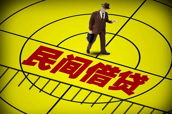 东莞无抵押快速借钱-东莞无抵押私借空放短借-东莞无抵押社保信用贷款