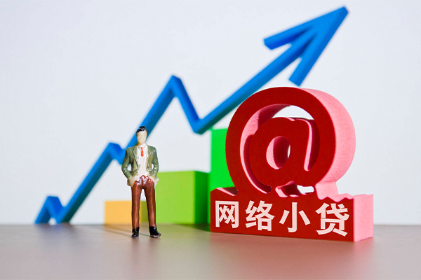 东莞无抵押空放私人借钱