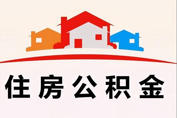 东莞无抵押民间短期水钱借款-东莞无抵押民间无抵押借钱-东莞无抵押个人贷款联系电话