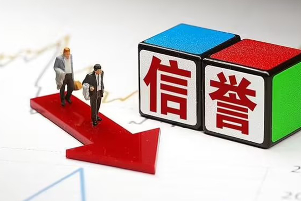 东莞无抵押私人借贷不查征信-东莞无抵押小额贷款-东莞无抵押空放