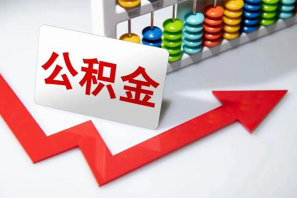 东莞无抵押哪里可以私人借款-东莞无抵押个人借贷款-东莞无抵押大额短借