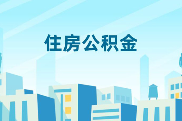 东莞无抵押哪有个人借贷-东莞无抵押信用贷款网-东莞无抵押个人信用贷款