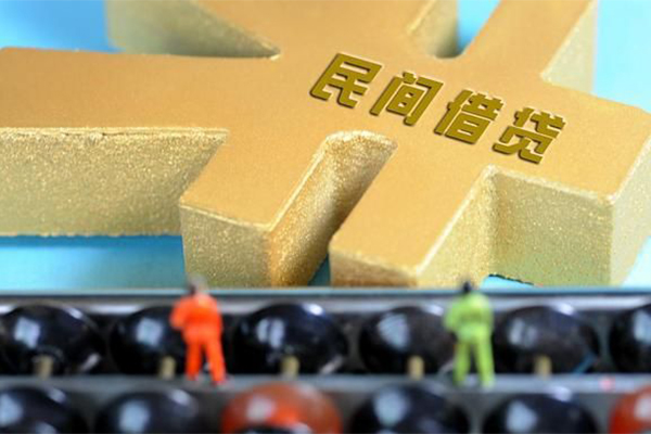 东莞无抵押空放贷款当天下款-东莞无抵押无抵押信用贷款-东莞无抵押应急贷款