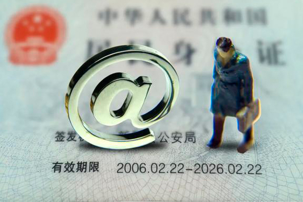 东莞无抵押有没有私人放款的