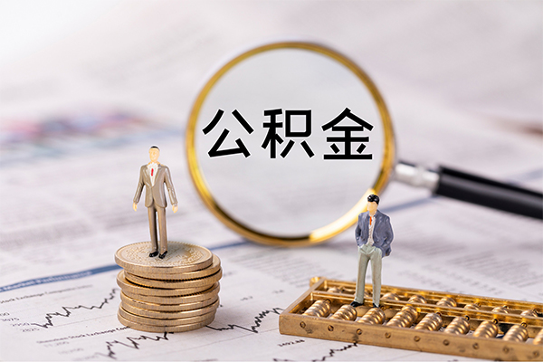 东莞无抵押贷款银行-东莞无抵押短借私借空放-东莞无抵押信用贷款哪家好