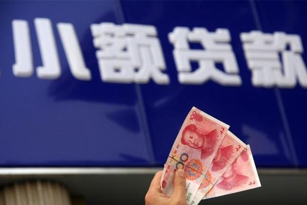 东莞无抵押私人空放二次私借