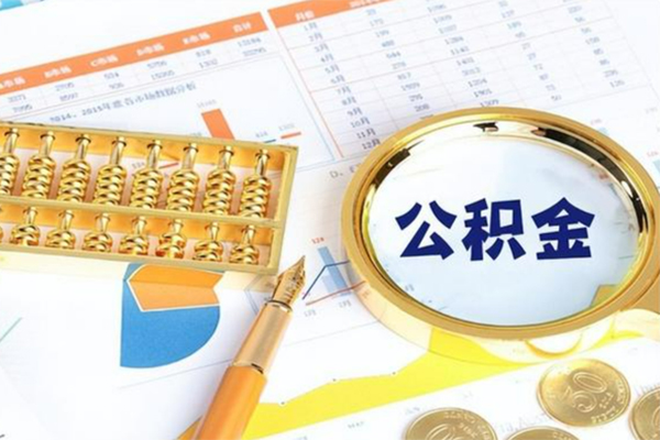 东莞无抵押哪里有民间借贷-东莞无抵押哪里有小额贷款-东莞无抵押哪里可以信用贷款