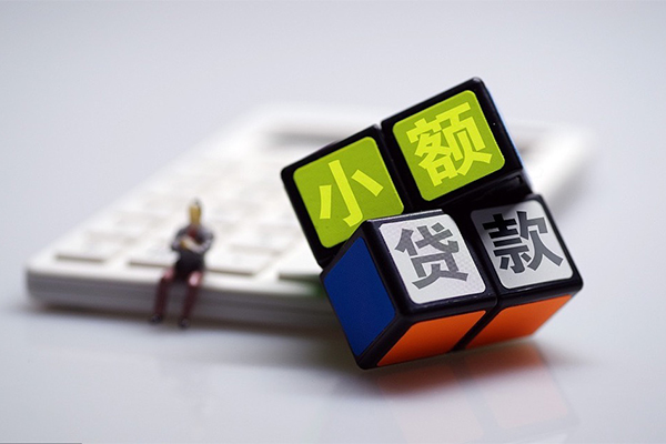 东莞无抵押信用贷款网-东莞无抵押网上小额贷款-东莞无抵押私人借贷